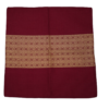 Cushion Cover - Red